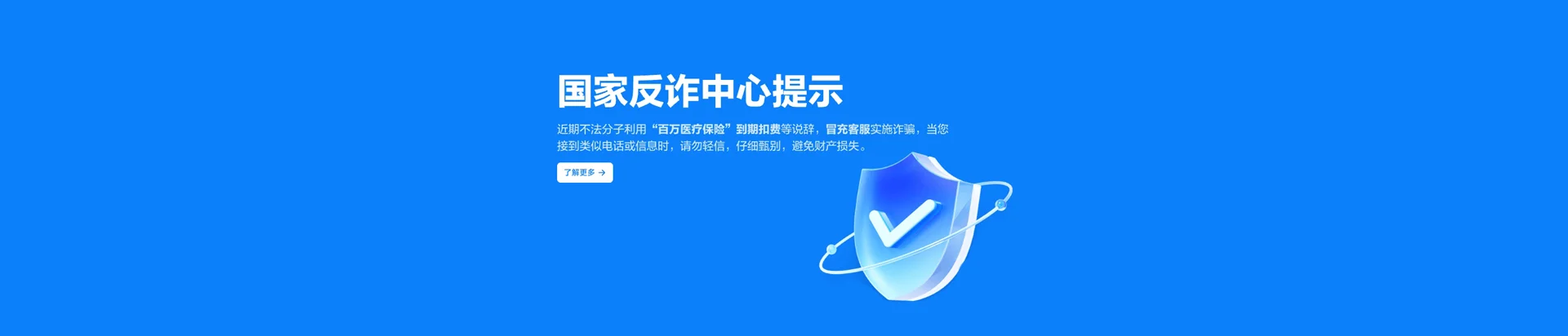 濮阳移动宽带