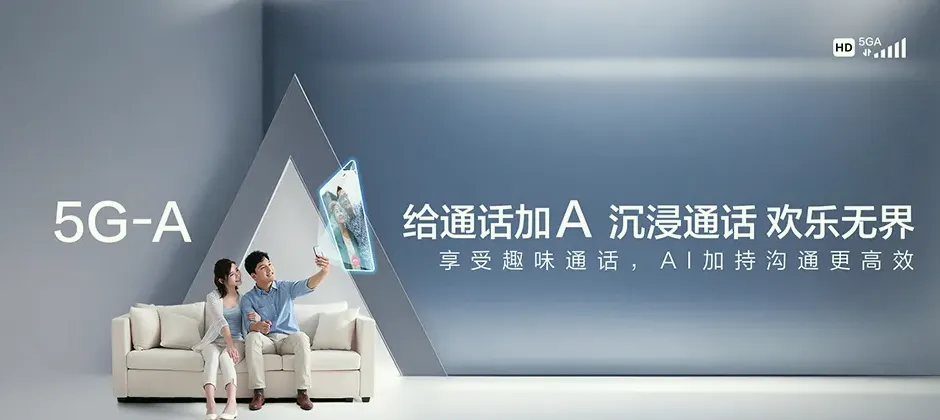 濮阳宽带新装 移动宽带
